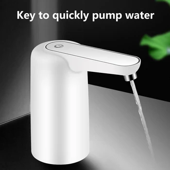 Портативный диспенсер для воды, электрический диспенсер для питьевой воды, USB Перезаряжаемый насос для извлечения воды из бутылки для походной кухни
