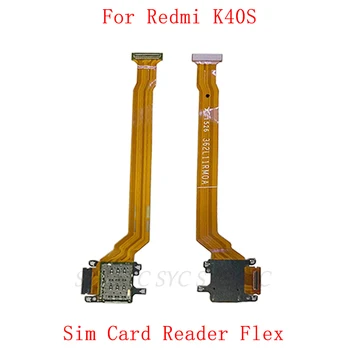 Разъем Платы Считывателя SIM-Карт Гибкий Кабель Для Xiaomi Poco F4 Redmi K40S Гибкие Запчасти Для Чтения Sim-карт