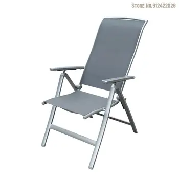 Регулируемое складное кресло для отдыха на открытом воздухе, полностью алюминиевое, офисный массажер для обеденного перерыва, пляжная акция four seasons