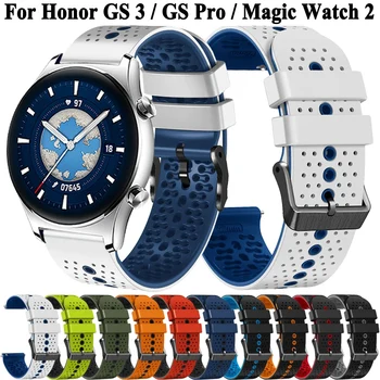 Ремешок для часов HONOR Watch GS 3 /GS Pro /Magic Watch 2 со сменным силиконовым ремешком и браслетом 46 мм ремешок Аксессуары correa