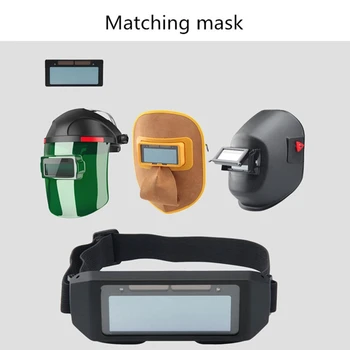 Сварочный шлем с автоматическим затемнением на солнечной батарее, защита для глаз, Колпачок сварщика, Защитные очки, Машинный резак, маска для пайки, фильтр, Линзы, Инструменты