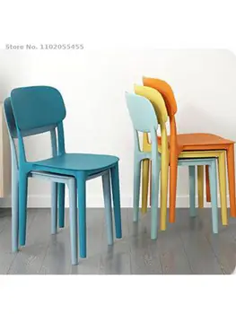 Скандинавский пластиковый стул с утолщенной домашней спинкой, современный письменный стул, табурет, ресторанный обеденный стол, обеденный стул, простой стул для макияжа