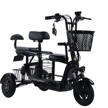 Складной Электрический Трехколесный Велосипед Складной Электрический Самокат Для Передвижения На Трех Колесах Для Отдыха Трехколесный Велосипед Pedicab Мотодельтаплан Транспортное Средство Electric Pedica