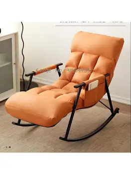 Технология Тканевое кресло-качалка для взрослых Балкон Домашний Досуг Ленивый Стул Сетка Красный Диван Спальня Гостиная Качалка
