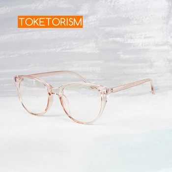 Токеторизм Новые Модные женские очки в легкой прозрачной оптической оправе 9742