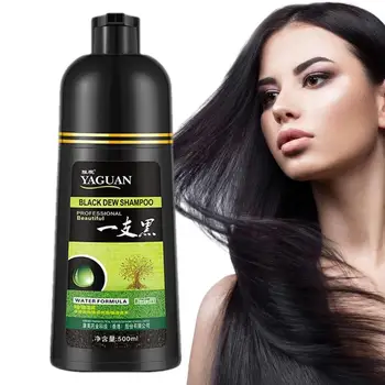 Травяная черная краска для волос, 500 мл, травяной шампунь для окрашивания волос за считанные минуты, Водная формула, краска для волос для мужчин, Антипригарная для кожи головы
