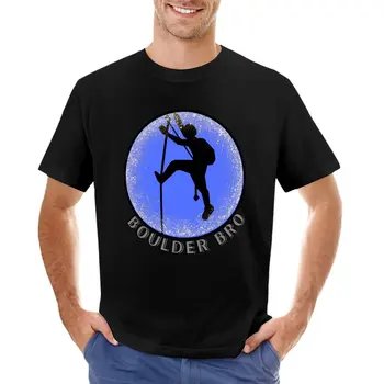 Ты вообще Боулдер Бро Футболка быстросохнущая футболка мужская одежда Аниме футболка футболки для мужчин упаковка