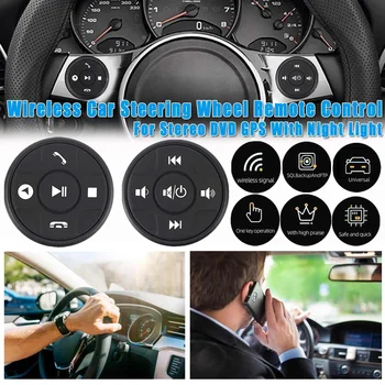 Универсальный Беспроводной Автомобильный Руль 12V с 10 Кнопками bluetooth-Пульта Дистанционного Управления Для Стерео DVD GPS С Ночником Круглой формы