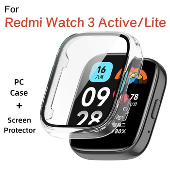 Чехол + Стекло Для Xiaomi Redmi Watch 3 Active 3 Lite Smart Watch Бампер ПК Полное Покрытие Защитная Крышка Экрана на Mi Watch 3 Active