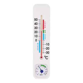 Электронный цифровой Подвесной настенный термометр, Гигрометр, Измеритель влажности, Бытовые термометры
