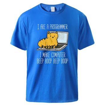 Я программист, я делаю компьютерные футболки Beep Boop, Beep Boop Man, Хлопковые мягкие футболки, повседневный модный топ, крутая классическая футболка